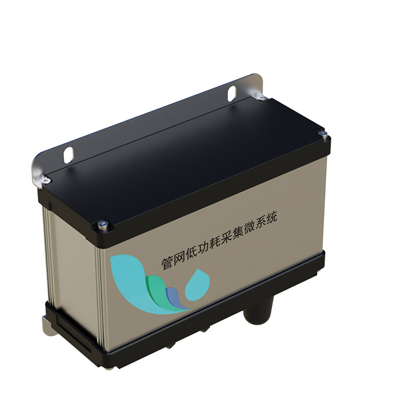 城市管網水質監(jiān)測系統